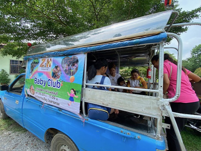 Baby Club Bus